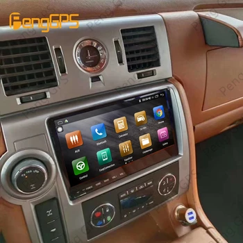2 Din Android para o Hummer H2 2004-2008 Rádio, Leitor de DVD GPS de Navegação Multimédia Central da Tela de Toque Carplay DSP 8-Core 64 G