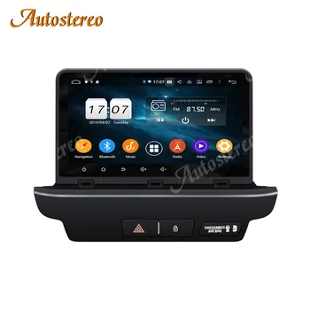 Android 9.0 2 Din WIFI Leitor de DVD do Carro GPS de Navegação Para KIA CEED 2019 2020 Rádio Estéreo Leitor Multimédia Auto Unidade de Cabeça de Rádio