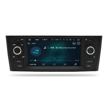 Tela IPS Android 10.0 Carro Auto-Rádio de Navegação GPS Multimídia Estéreo Para Fiat Grande Punto Linea 2006-2012 DVD auto-rádio 4G RA
