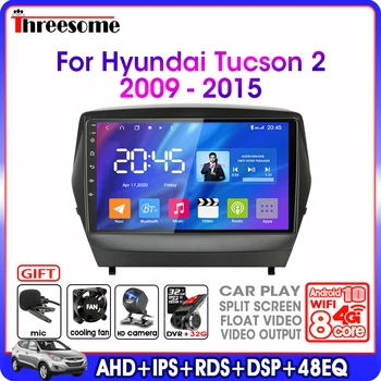 Carro Rádio Android10 jogador Para Hyundai Tucson 2 LM IX35 2011-2 Din com GPS de Navegação Multimídia Players de Vídeo DSP de Divisão do Ecrã