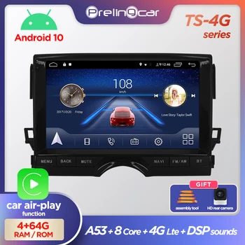 Prelingcar sistema de navegação Para marcar x reiz 2010 2012 2013 anos android 10.0 sistema de GPS do Carro de multimídia de Rádio Navi player