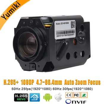 H. 265+ 1080P câmera do IP da placa do módulo de Hi3516D+1/2.8