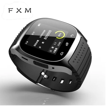 2020 T8 Bluetooth Smart Watch, Relógio Digital Com Câmera Facebook Whatsapp Apoio SIM TF Cartão de Chamada Smartwatch Para Android Telefone