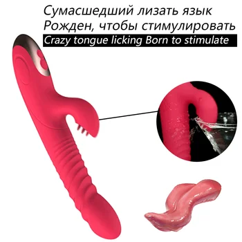 Aquecimento Vibrador vibrador 10 modos de Ponto G Vagina Massager Mulher Masturbação AV Vara Língua Duplo Vibradores Sexo Oral brinquedos Eróticos