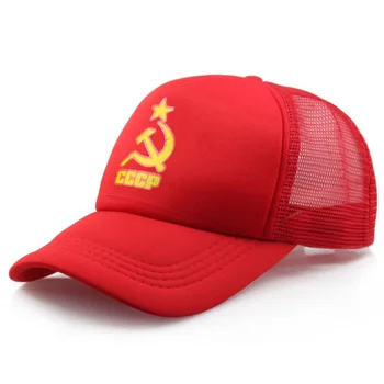 TUNICA de 2018 Urss-CCCP Boné de Beisebol de impressão Letras Soviética Comemorar Caminhão cap russo CCCP Chapéus Para Homens Vintage Bonés Snapback