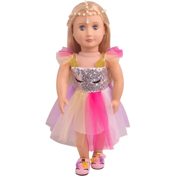 De 18 polegadas de Meninas Roupas de boneca Reluzente fada gaze saia terno Americano recém-nascido vestido de Bebê brinquedos ajuste 43 cm boneca c833