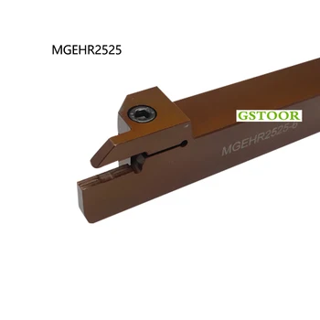 1PC Aços para molas MGEHR2525-3T30 Ferramenta MGEHR2525-3T25 3MM Canais Porta-ferramenta Não Incluindo Lâmina
