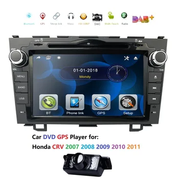 Para HONDA CRV 2007-2011 de Navegação GPS 8