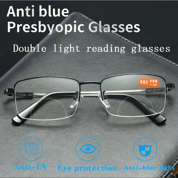 Metal Memória Metade Armação de Óculos de Leitura a Distância E Perto de Anti-luz azul Óculos Bifocais Multifocal Progressiva Óculos de Leitura
