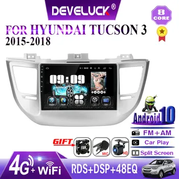 Android 10.0 2din Car Radio Multimedia Video Player for Hyundai Tucson IX35 2016 2017 2018 GPS Navigation 8 core With frame