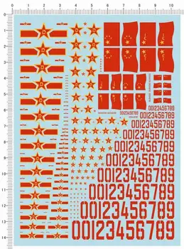 1/72 1/144 1/350 1/700 China Militares do EXÉRCITO Estrela Vermelha da Bandeira Figuras Marinhas Decalque