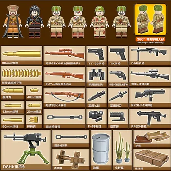 6pcs Militares série guerra mundial militar de armas mini cena de batalha Blocos de Construção de Brinquedos Presentes
